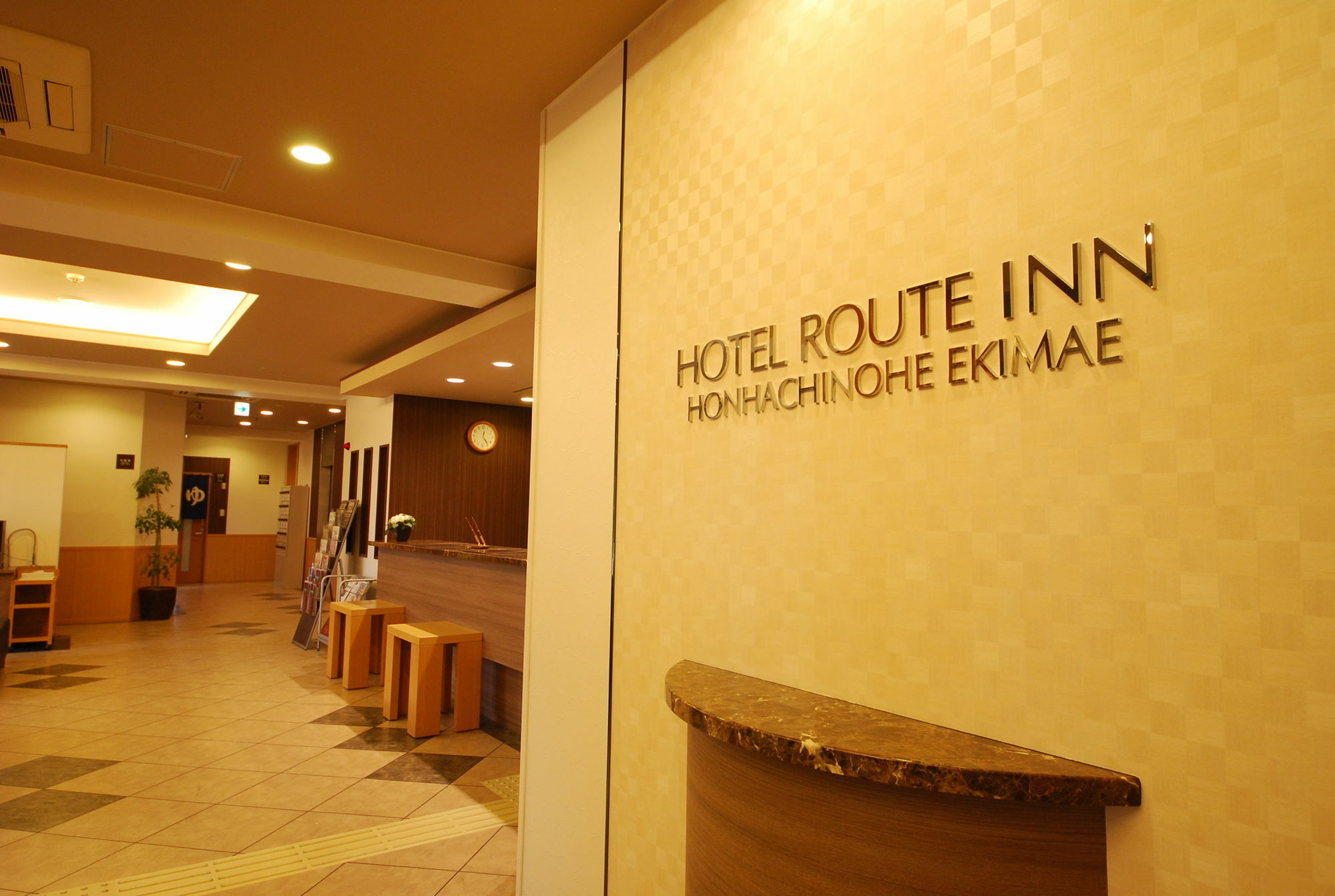 Hotel Route-Inn Hon Hachinohe Ekimae Zewnętrze zdjęcie